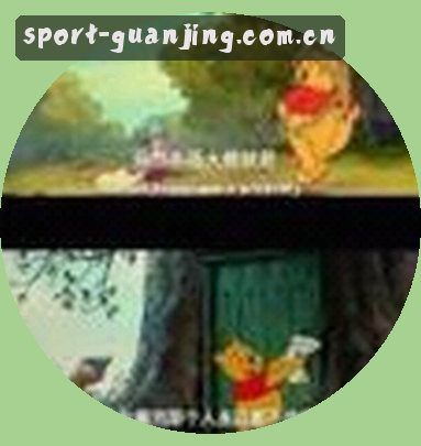 刘先生