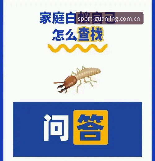 资深用户教你判断：冠竞体育平台安装教程是否正规，我的实战经验分享